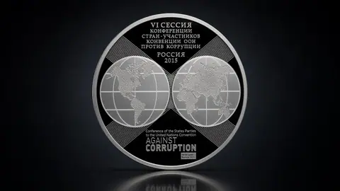 Серебряная монета 3 рубля 2015 года «10-летие Конвенции ООН против коррупции»