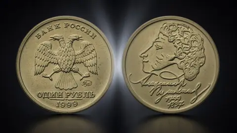 Монеты к 200-летию Пушкина 1999 года: 1 рубль и 2 рубля серебро