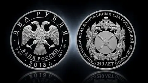 250-летие Генерального штаба Вооруженных сил Российской Федерации