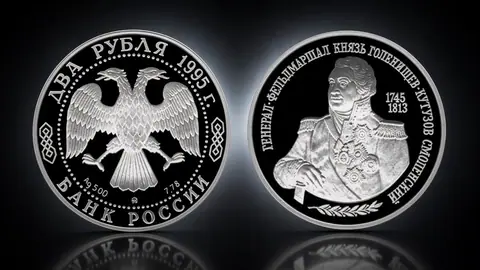 250-летие со дня рождения М.И.Кутузова