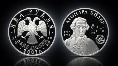 300-летие со дня рождения Л. Эйлера
