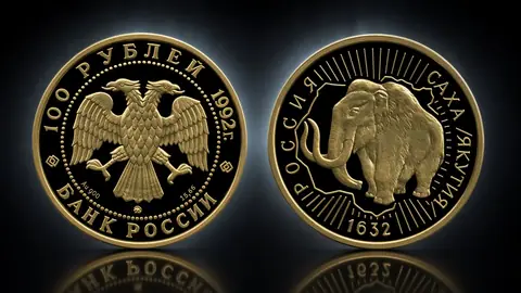 360-лет вхождения Якутии в состав России