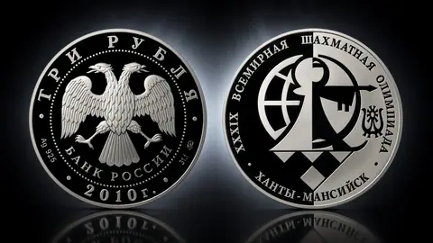 39-я Всемирная шахматная Олимпиада