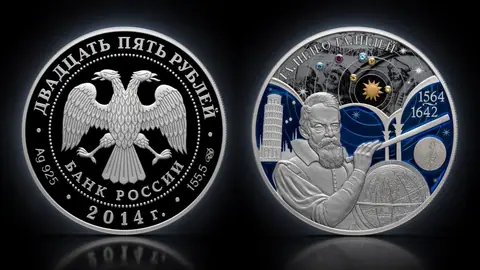 450-летие со дня рождения Галилео Галилея (в специальном исполнении)