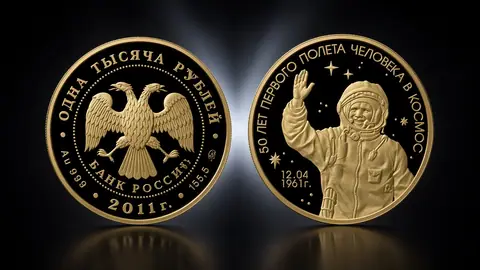 50 лет первого полета человека в космос