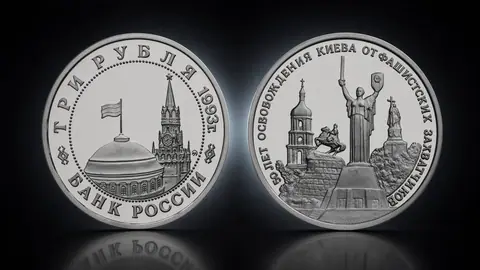 50-летие освобождения Киева от фашистских захватчиков