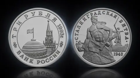 50-летие Победы на Волге
