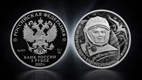 60-летие первого полета в космос женщины-космонавта