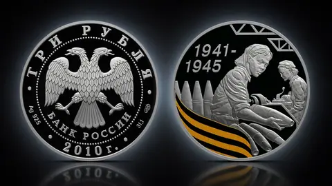 65-я годовщина Победы в Великой Отечественной войне 1941-1945 гг.