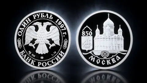 850-летие основания Москвы