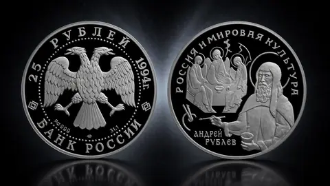 А. Рублёв