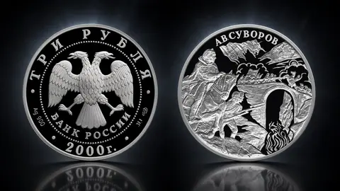 А.В. Суворов