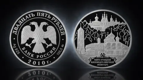 Александро-Свирский монастырь, д. Старая Слобода Ленинградской обл.
