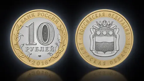 Амурская область