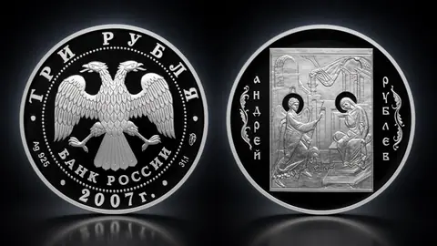Андрей Рублев