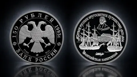 Английская набережная в С. Петербурге