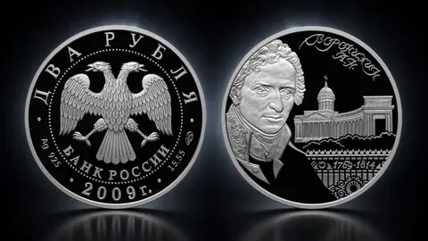 Архитектор А.Н. Воронихин, к 250-летию со дня рождения