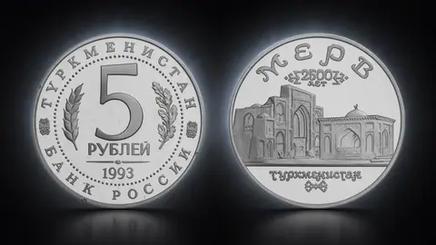 Архитектурные памятники древнего Мерва (Республика Туркменистан)