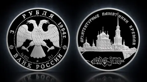 Архитектурные памятники Кремля в Рязани