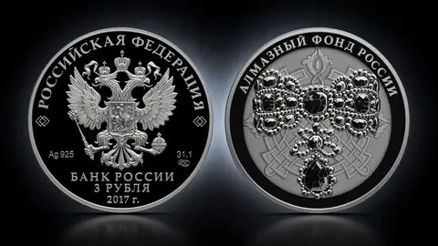 Бант-склаваж