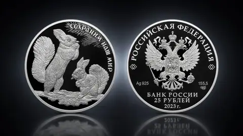 "Белка обыкновенная" 155,5 г. ч. серебра.  Россия