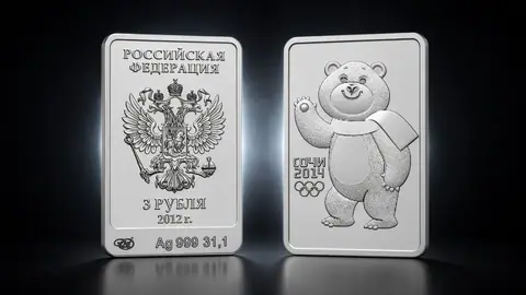 Белый Mишка