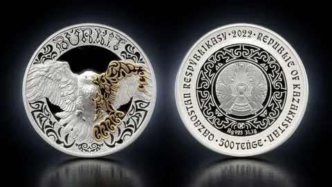 "Беркут", 2022 г., 31,1 г ч. серебра. Казахстан