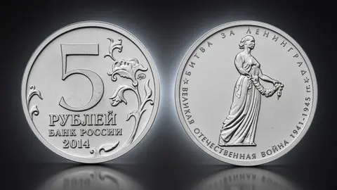 Битва за Ленинград