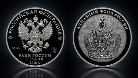 Большая императорская корона
