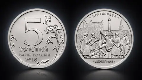Братислава. 4.04.1945 г.