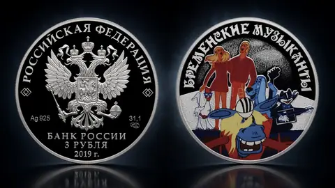 Бременские музыканты