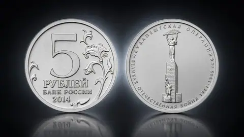 Будапештская операция