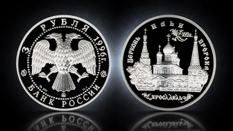 Церковь Ильи Пророка в Ярославле