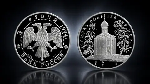 Церковь Покрова на Нерли