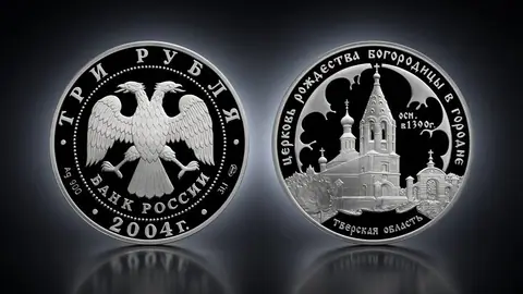Церковь Рождества Богородицы (1390 г.), Городня