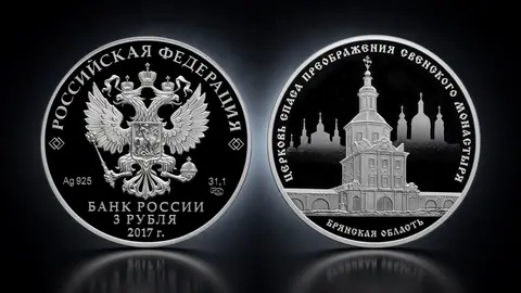 Церковь Спаса Преображения Свенского монастыря, Брянская область