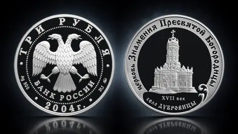 Церковь Знамения Пресвятой Богородицы (XVII в.), Московская обл., село Дубровицы