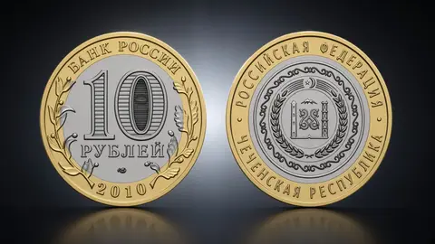 Чеченская Республика