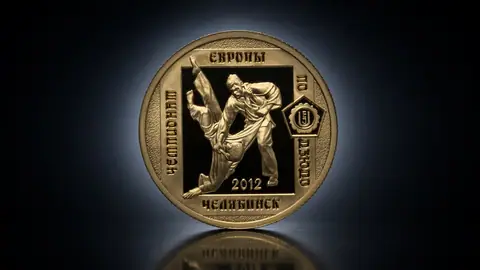 Чемпионат Европы по дзюдо, 50 рублей, 2012