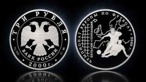 Чемпионат Европы по футболу. 2000 г.