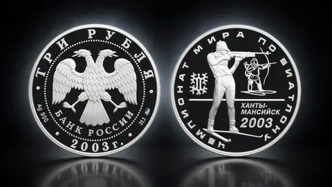 Чемпионат мира по биатлону 2003 г.