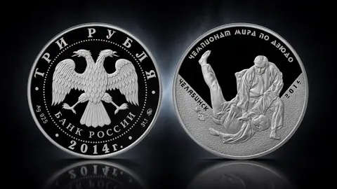 Чемпионат мира по дзюдо