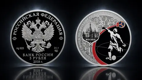 Чемпионат мира по футболу FIFA 2018 в России