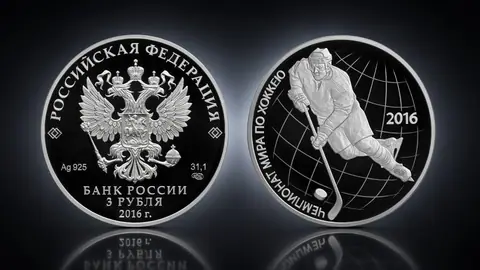 Чемпионат мира по хоккею