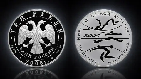 Чемпионат мира по легкой атлетике в Хельсинки.