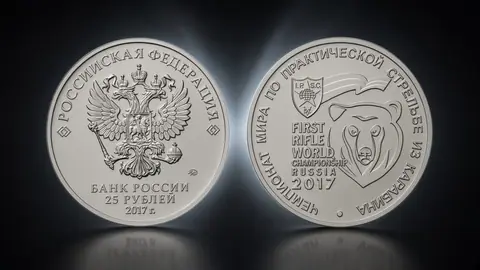 Чемпионат мира по практической стрельбе из карабина