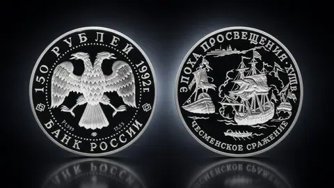 Чесменское сражение