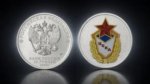 ЦСКА