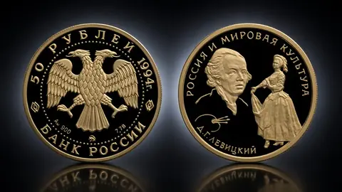 Д.Г. Левицкий