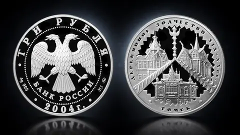 Деревянное зодчество (XIX-XX вв.), г. Томск